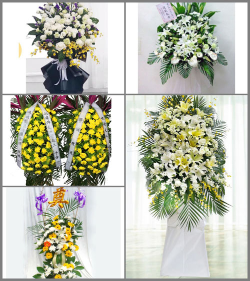 西藏那曲安多县扎曲乡白事花篮预定