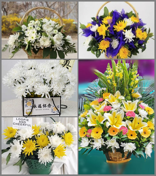 西藏那曲安多县扎曲乡白事提篮配送